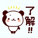 Feelings various panda Simple