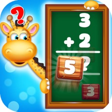 Activities of Math Mania - Counting Learning