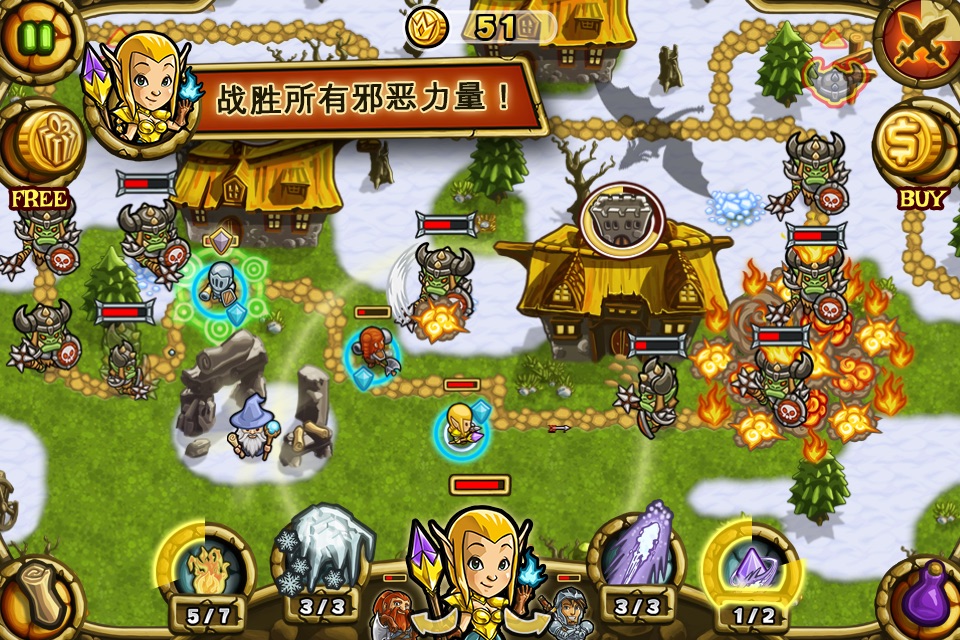 Guns'n'Glory Heroes screenshot 2