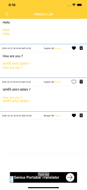 Bengali To English Translator(圖6)-速報App