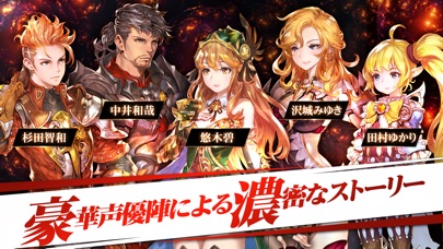 HIT - ヒット(本格アクションRPG) screenshot1