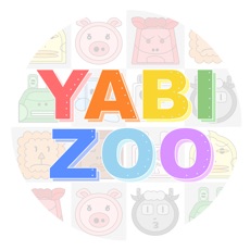 Activities of Yabi Zoo