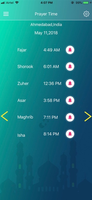 Ramadan 2018(圖2)-速報App