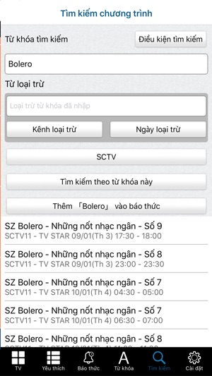 TV Vietnam - Lịch phát sóng(圖5)-速報App