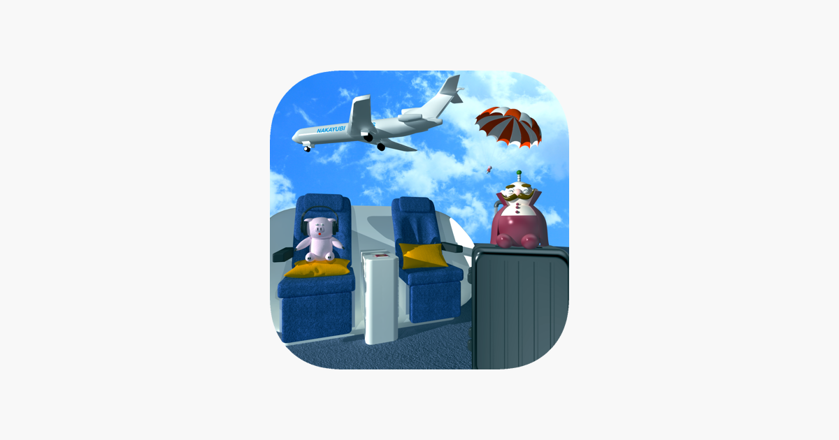 脱出ゲーム 飛行機から脱出 をapp Storeで