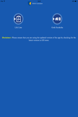 RSGI Premium Calculator - náhled