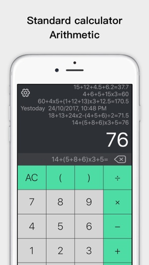 語音計算機 - 真人語音計算器, 默認計算機(圖1)-速報App