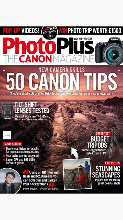 PhotoPlus
