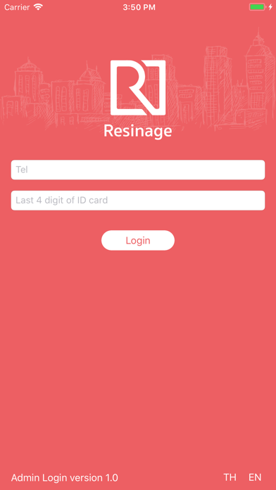 How to cancel & delete Resinage for Owner from iphone & ipad 1