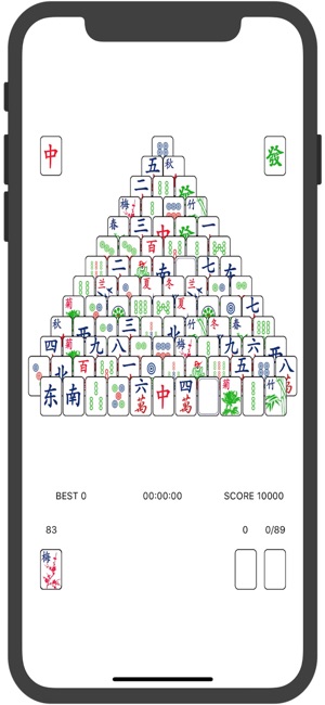 Mahjong Pyramid