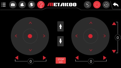 Metakoo M2 M5 screenshot 2