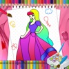 Icon Princess Coloring Book Fun
