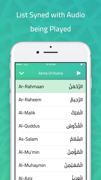 Names Of Allah (Asma Ul Husna) screenshot 4