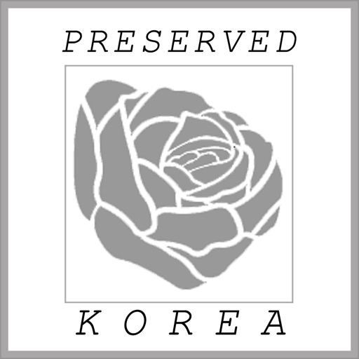 프리저브드 코리아 - preservedkorea