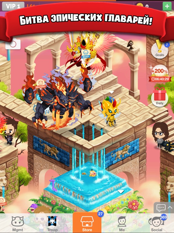 Скачать игру Battle Camp HD Батл-арена