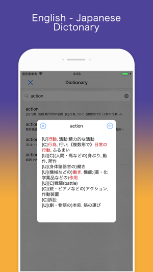 Smart Cards -efficiency  way-(圖3)-速報App