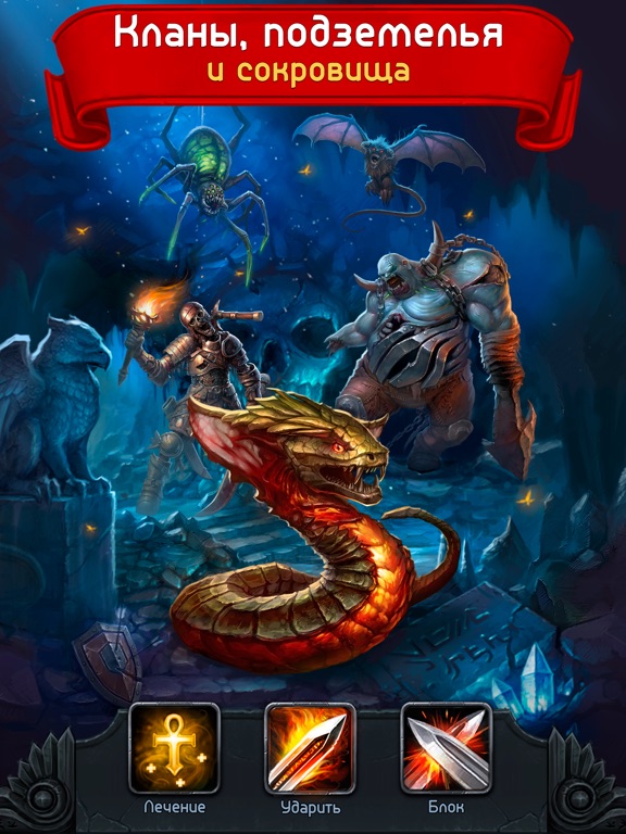 Скачать игру Godlands RPG-Darkness Knight