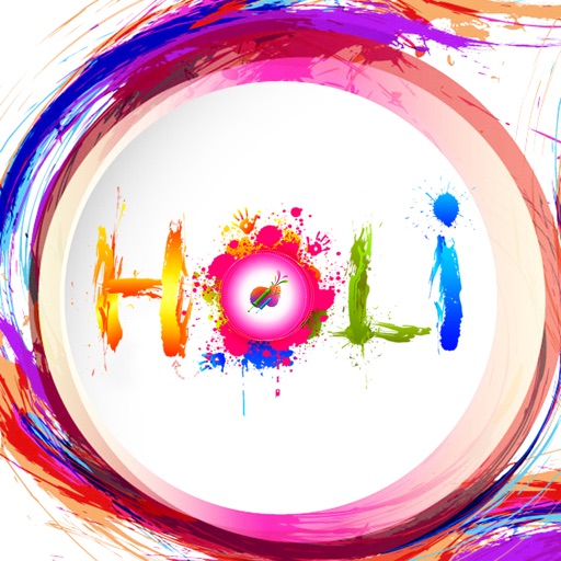 Holi GIF