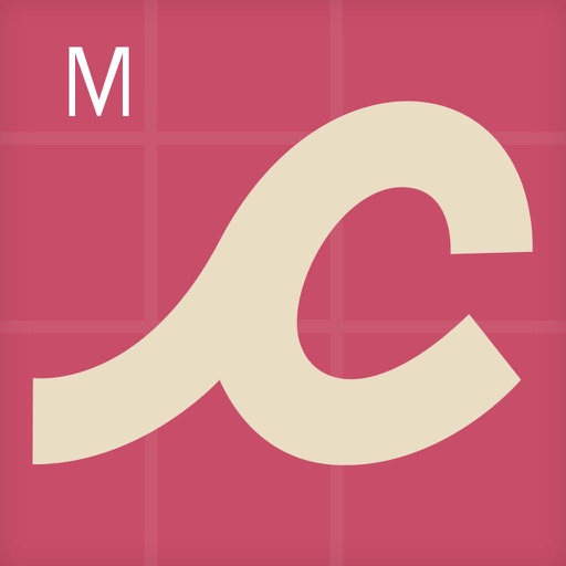 Montessorium: Intro to Cursive iOS App