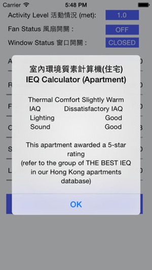 IEQ Calculator (Apartment)(圖3)-速報App