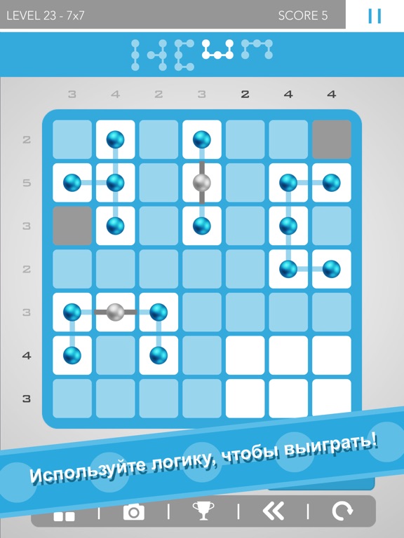 Скачать игру Logic Dots 2