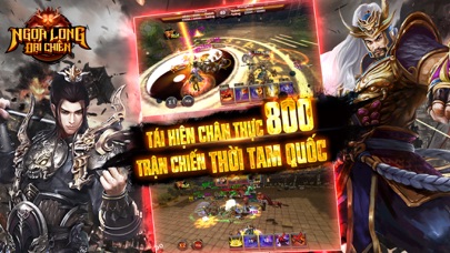 Ngọa Long Đại Chiến – Tam quốc screenshot 2