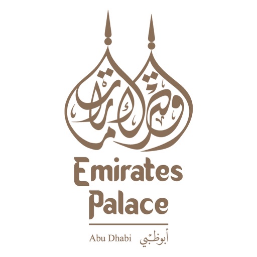 Emirates Palace iOS App