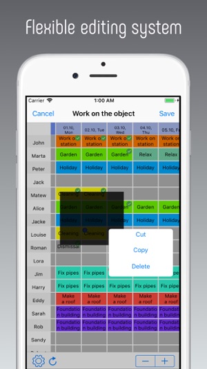 TimePlanning(圖6)-速報App