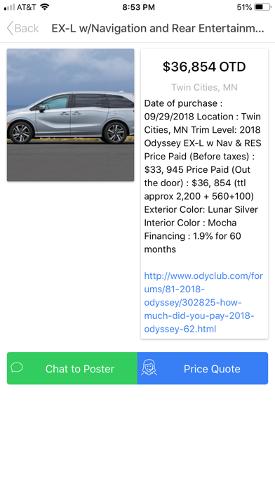 yho.me: a messenger for price screenshot 4