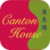 Canton House Irishtown