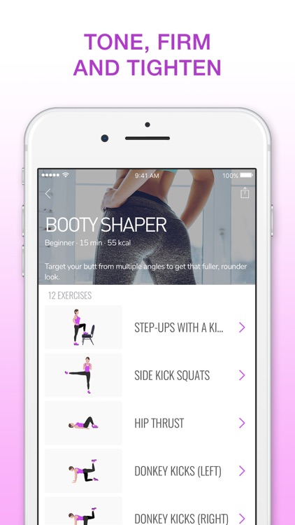 Butt Workout and Fitness App