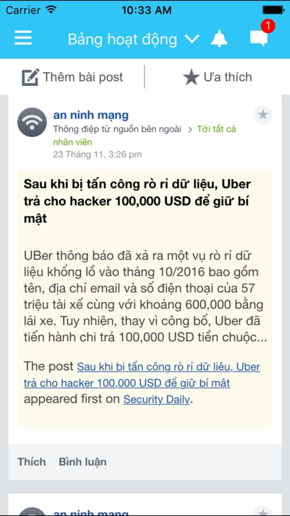 HCMC Connect