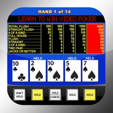 Activities of Video Poker Trainer