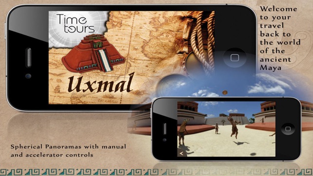 TimeTours: Uxmal(圖1)-速報App