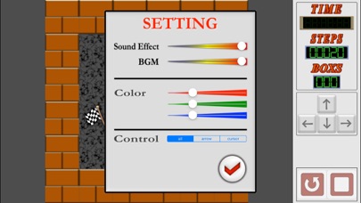 Move Master FV screenshot 4