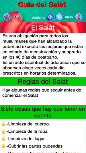 Guía del Salát(圖2)-速報App