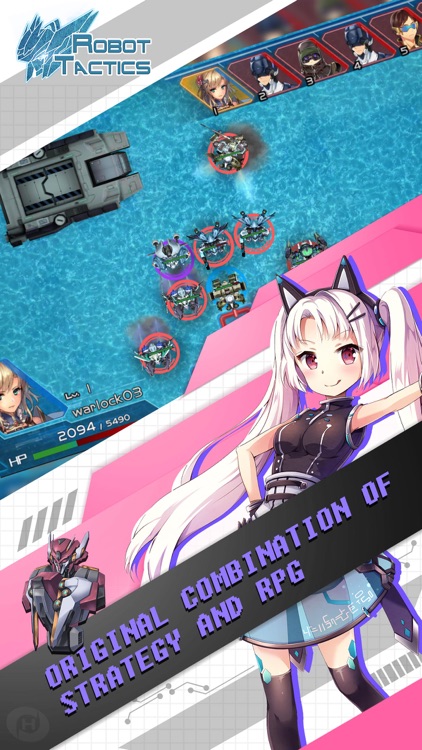Robot Tactics