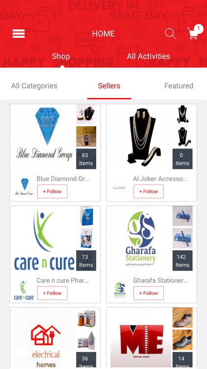 QW Smartshopping‎ screenshot-3