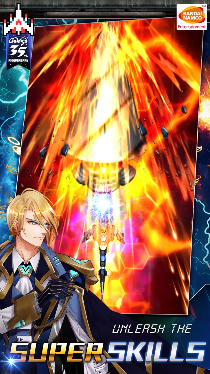 Galaga Revenge - VIP Hack screenshot 4 - iOS game interface