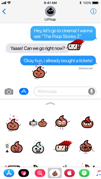 Truly Poops emoji