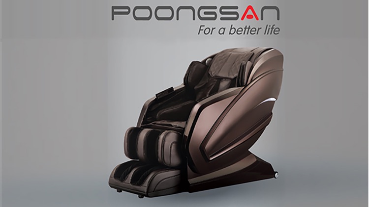 Poongsan remote