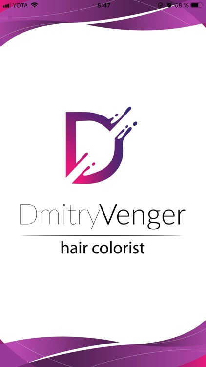 DVenger