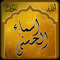 App Icon for Asma ul Husna – 99 Allah Names App in Pakistan IOS App Store