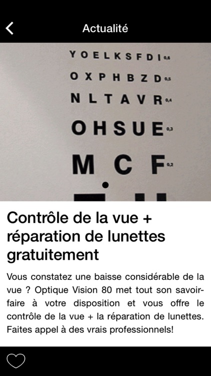 Optique Vision 80 screenshot-4