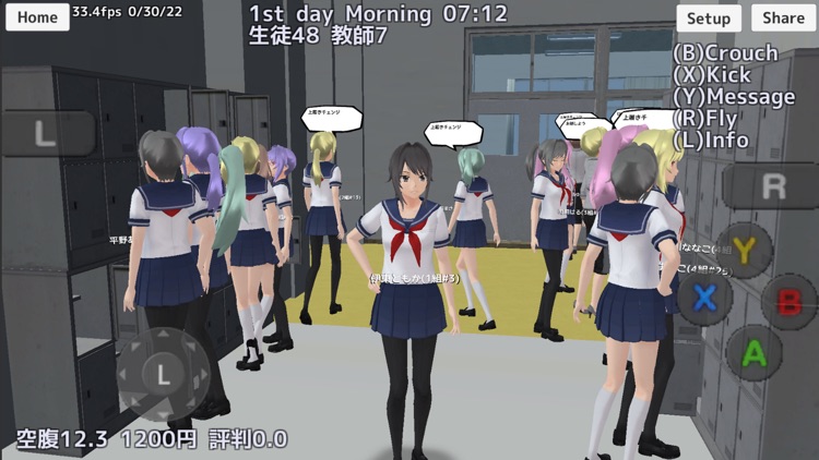 School Girls Simulator screenshot-4