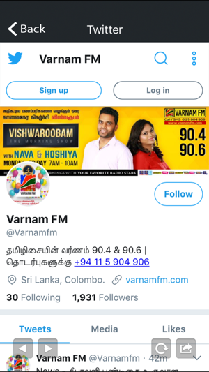 Varnam FM(圖5)-速報App