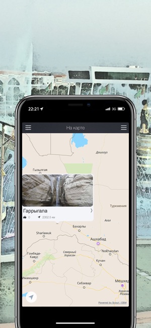 TopTripTip Turkmenistan(圖4)-速報App