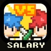 SalaryWarrior