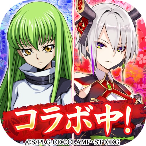 御城プロジェクト:RE~CASTLE DEFENSE~