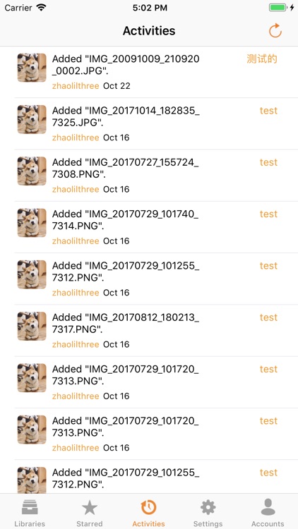 AmeFile screenshot-4